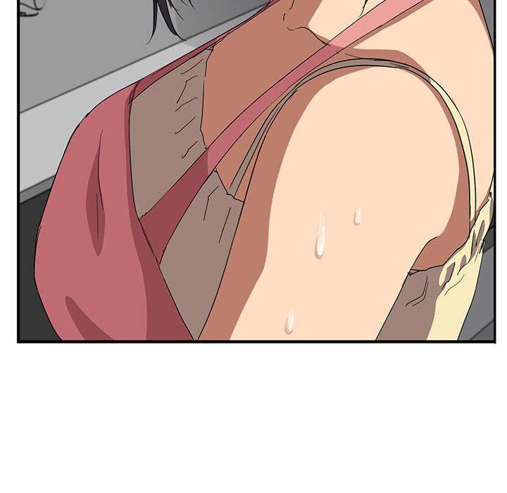 My Stepmom - Chapter 17 - Andromeda 11 page 10 hentai porn comic manga doujin